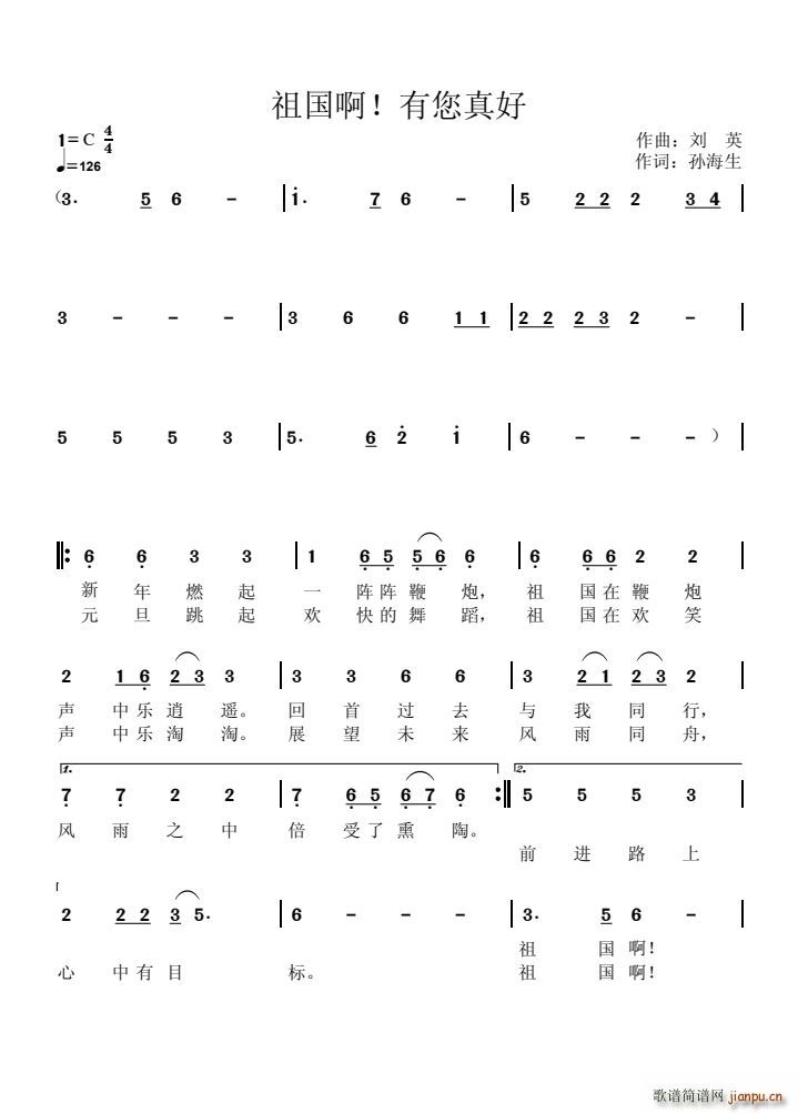 ����� �������(���ָ��V)1