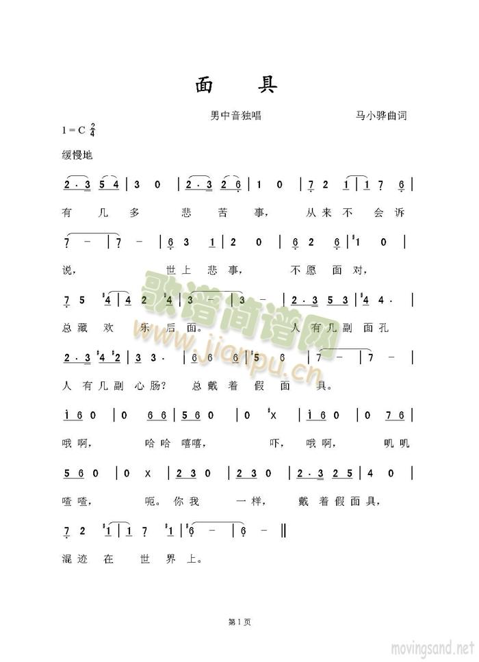 ���(���ָ��V)1