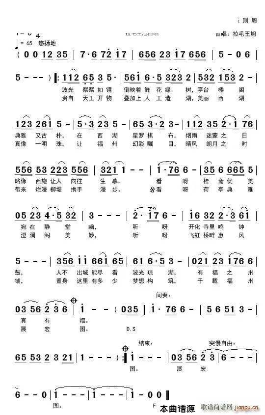 ����������(���ָ��V)1