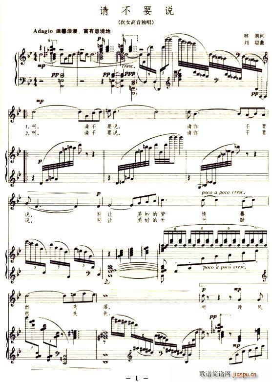 Ո��Ҫ�f(shu��)(���ָ��V)1