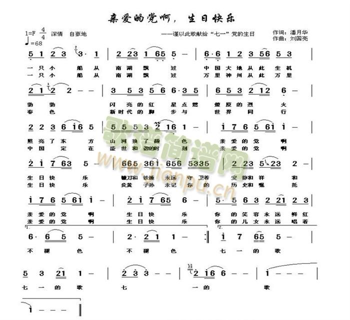 �H��(��i)���h�������տ옷(l�� )(ʮ�ּ�����)1