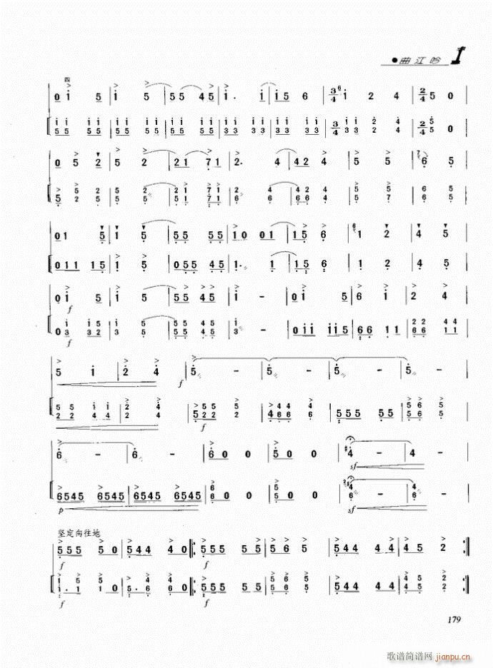 ���� ������(�����V)6