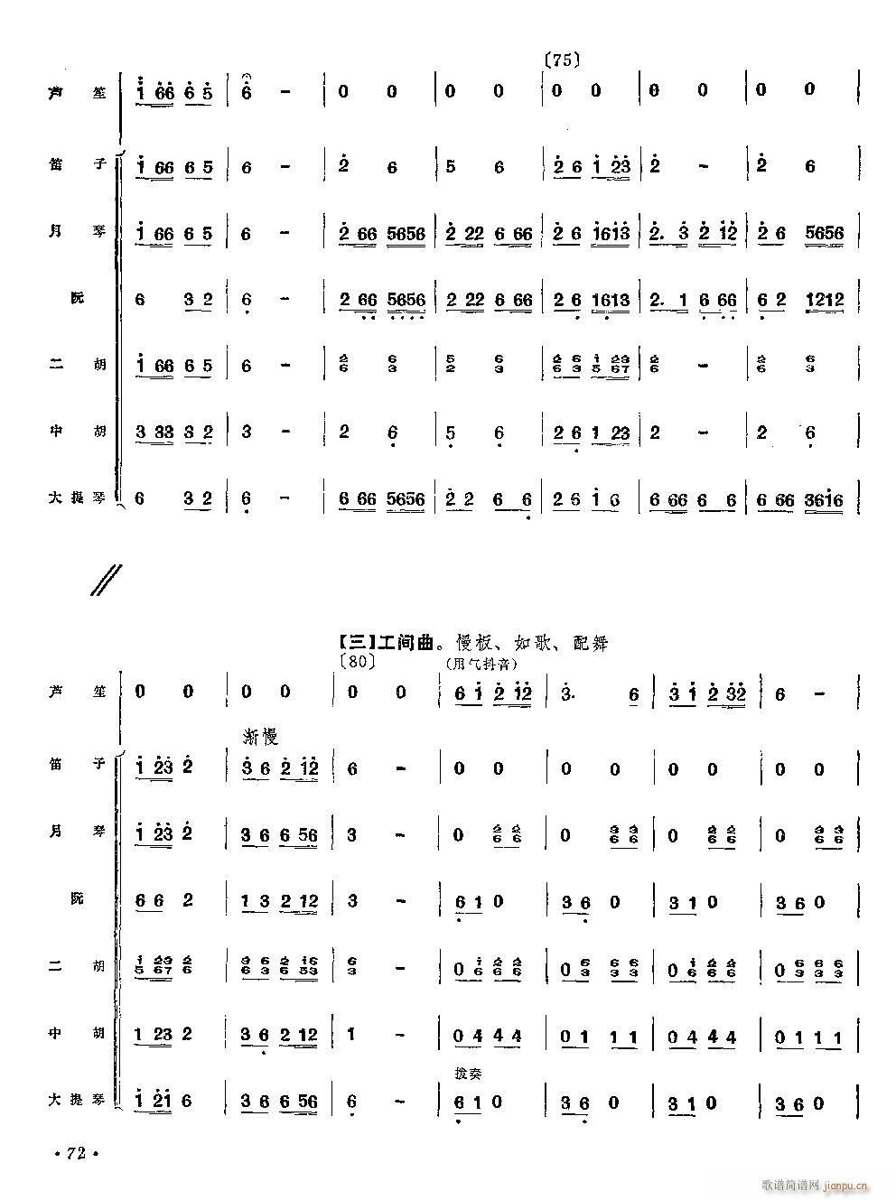 ��ɽ̖�� �J�Ϫ���(���V)6