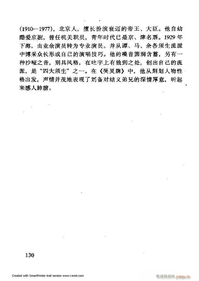 ���A�������μ��� 121 180(�������V)10