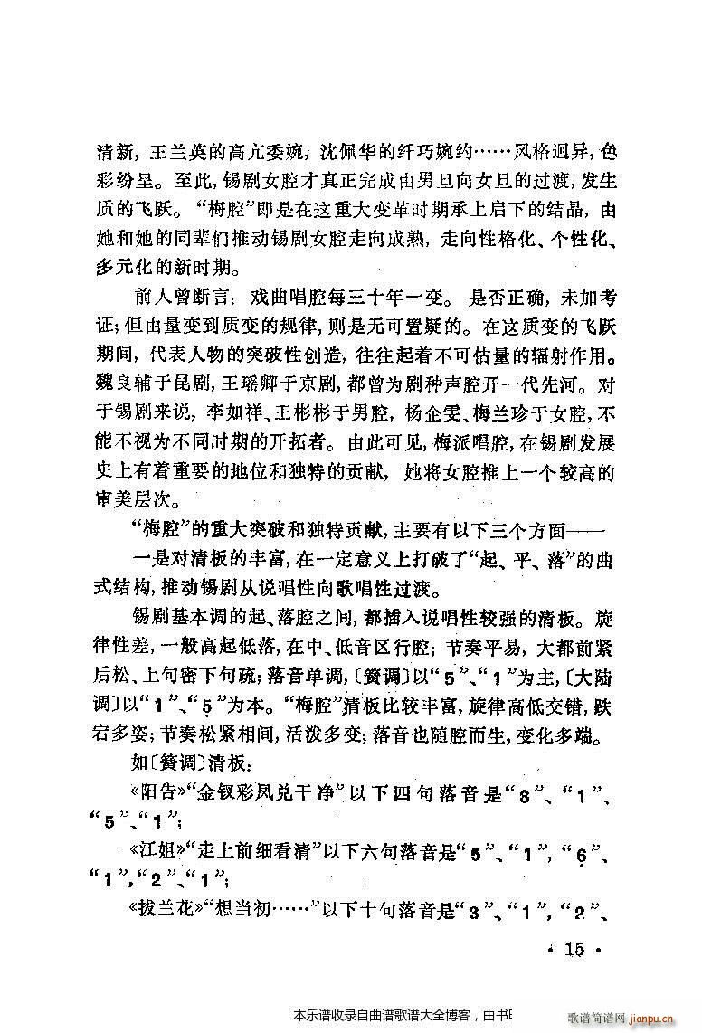 �a��÷�m�䳪ǻ��Ŀ�1 20(�������V)24