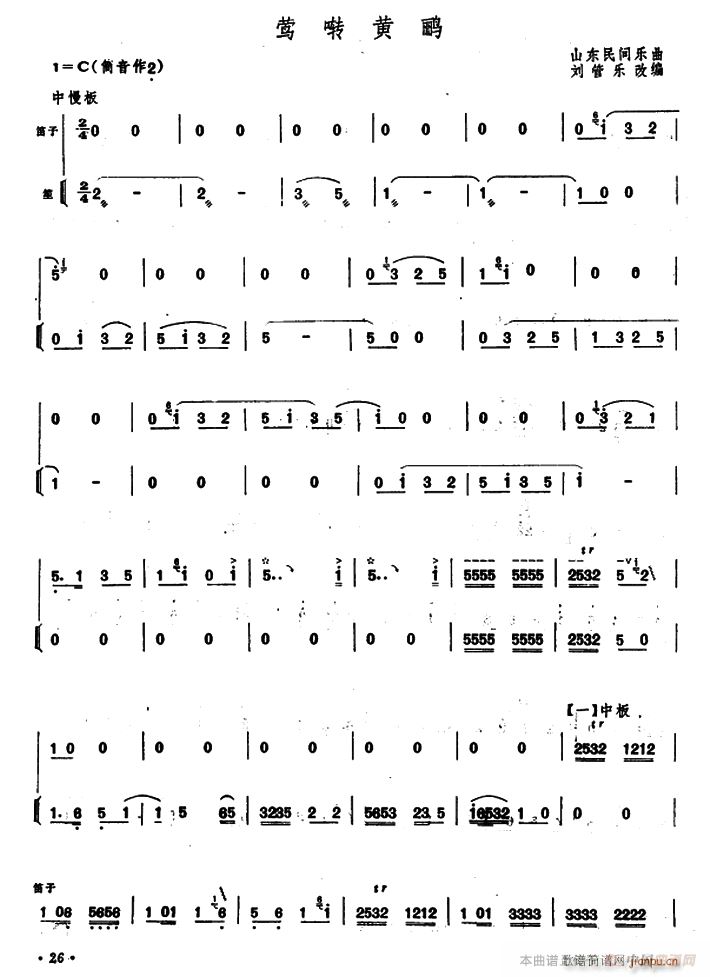 ����l(�Ѻ��V)1