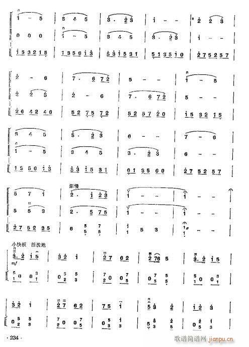 ���ꃺͯ�����̳�224-246(�����V)11