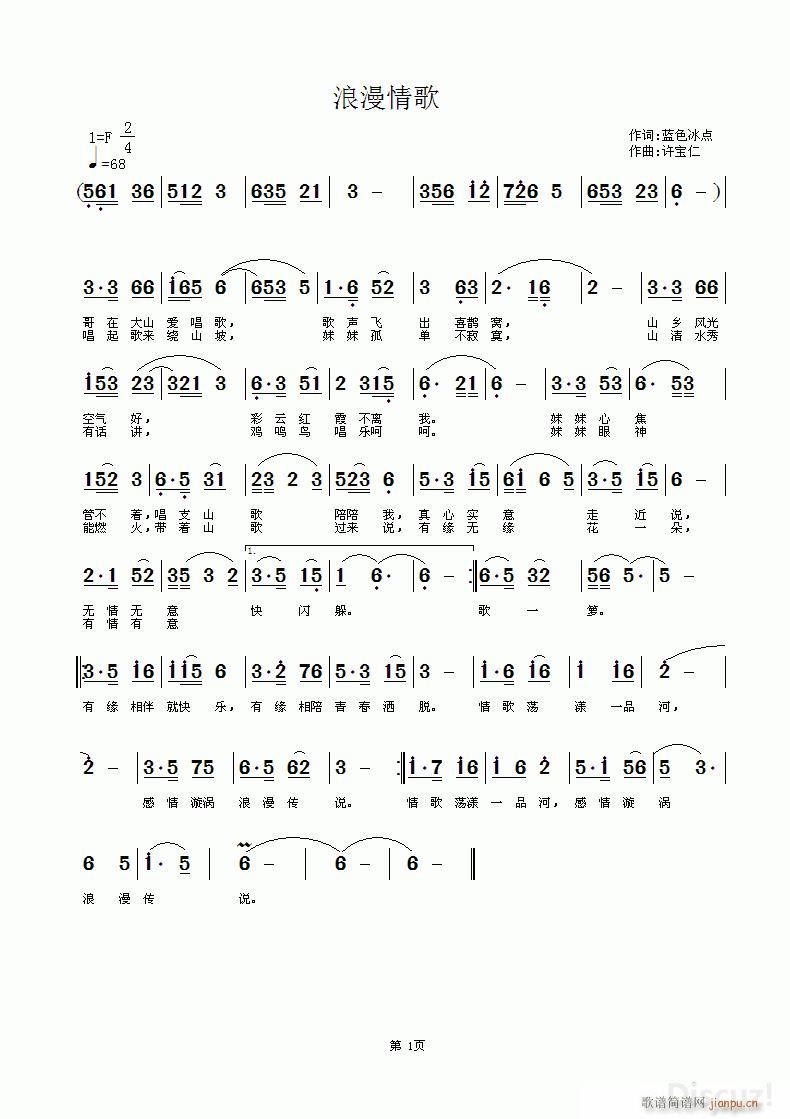 �������(���ָ��V)1