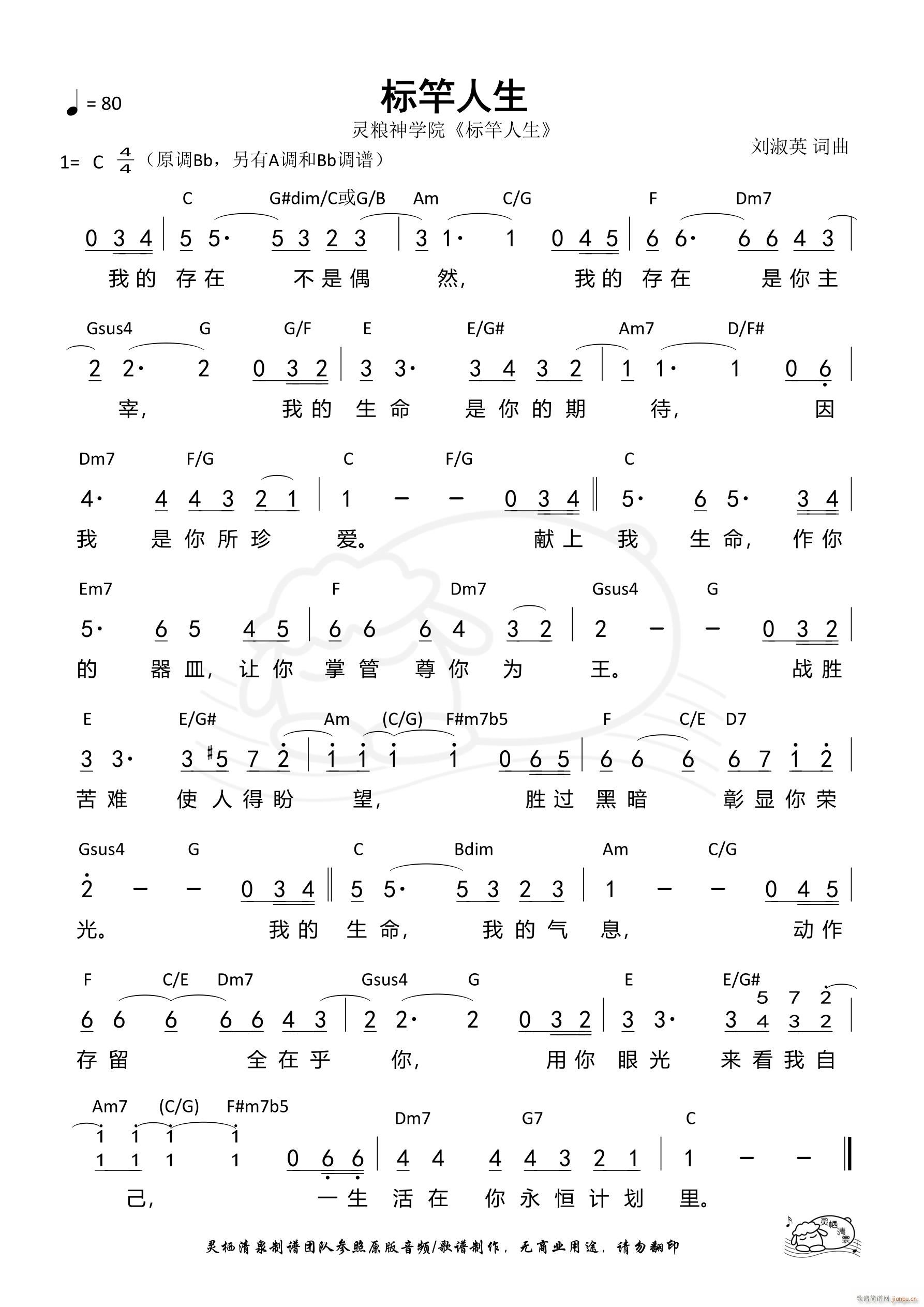 �˸����� C�{ ��934��(ʮ�ּ�����)1