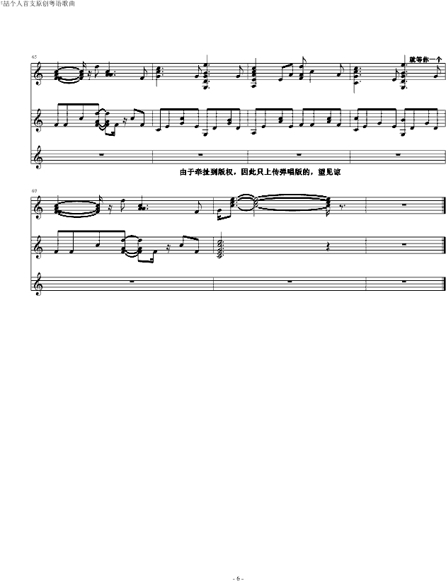 ��(g��)�˻��Z(y��)����(����V)6