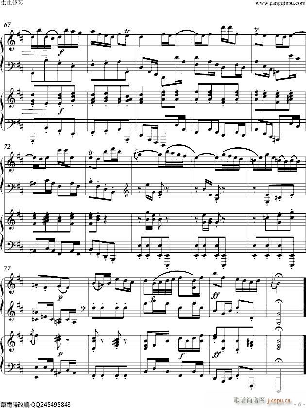 ������ �p���(����V)6