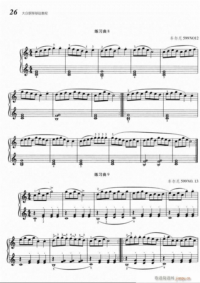 ����ٻ��A�̳� Ŀ� 1 60(����V)30