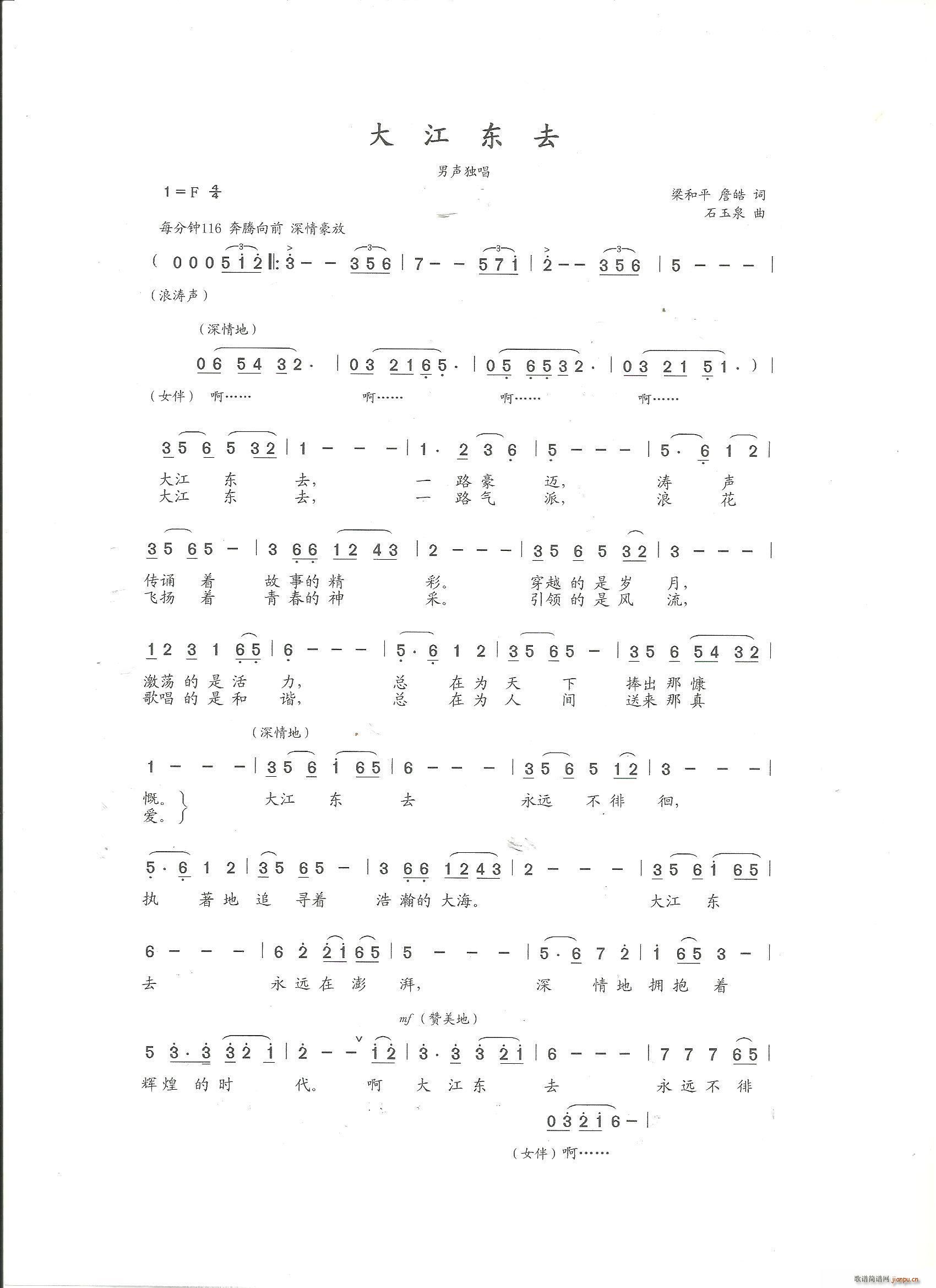 �󽭖|ȥ ����ƽ(���ָ��V)1