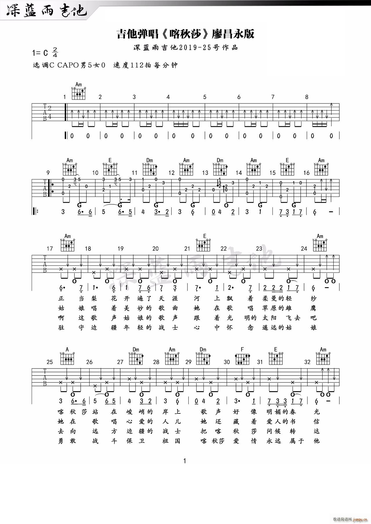 ����ɯ C�{ָ������(�����V)1