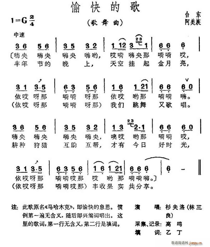 ���ĸ� �_�����������(ʮ�ּ�����)1