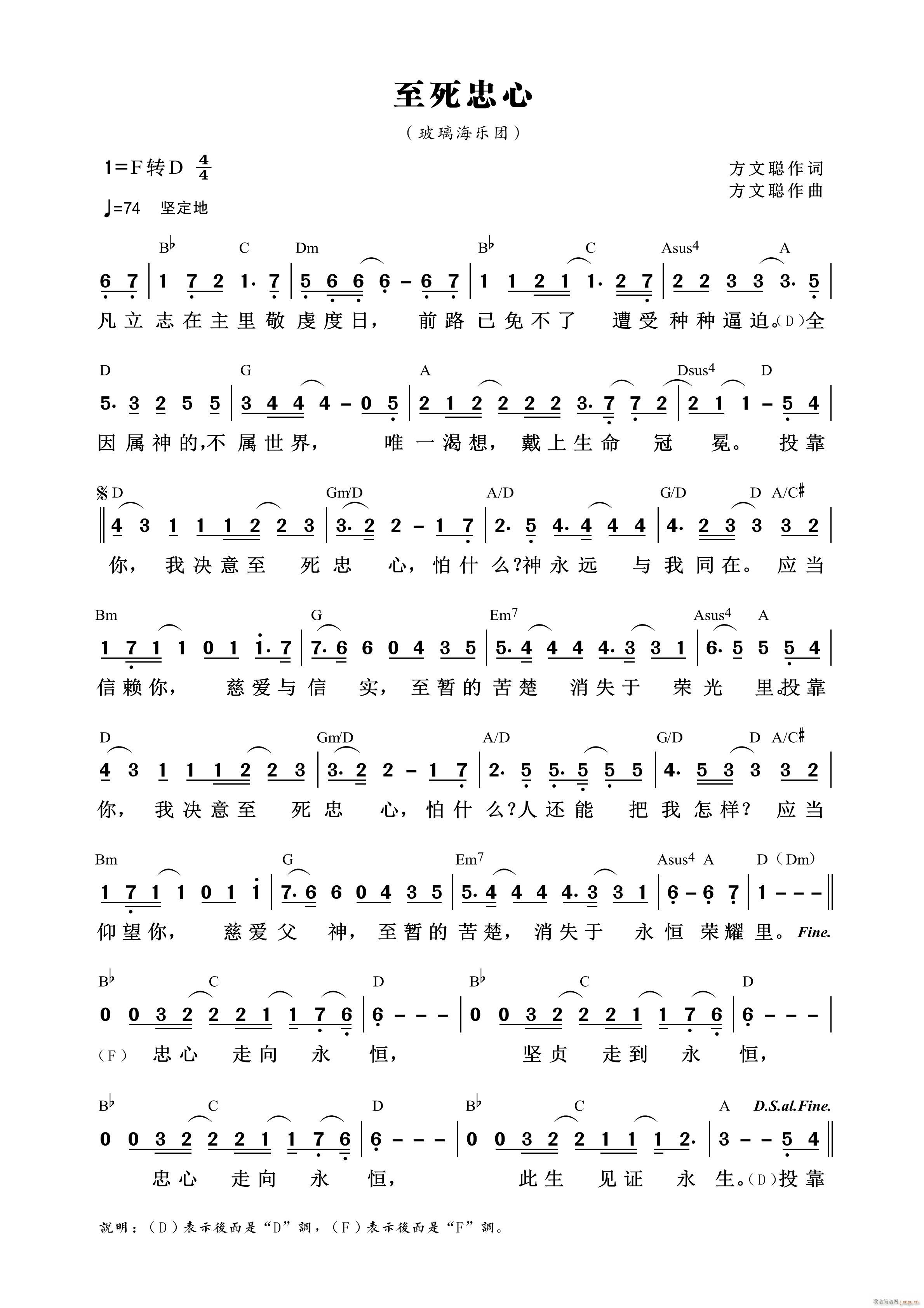 �������� ��898��(ʮ�ּ�����)1