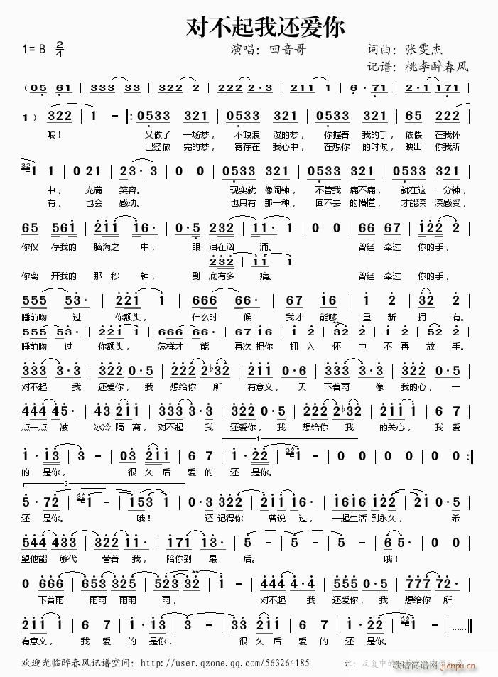 ��������߀��(��i)��(���ָ��V)1