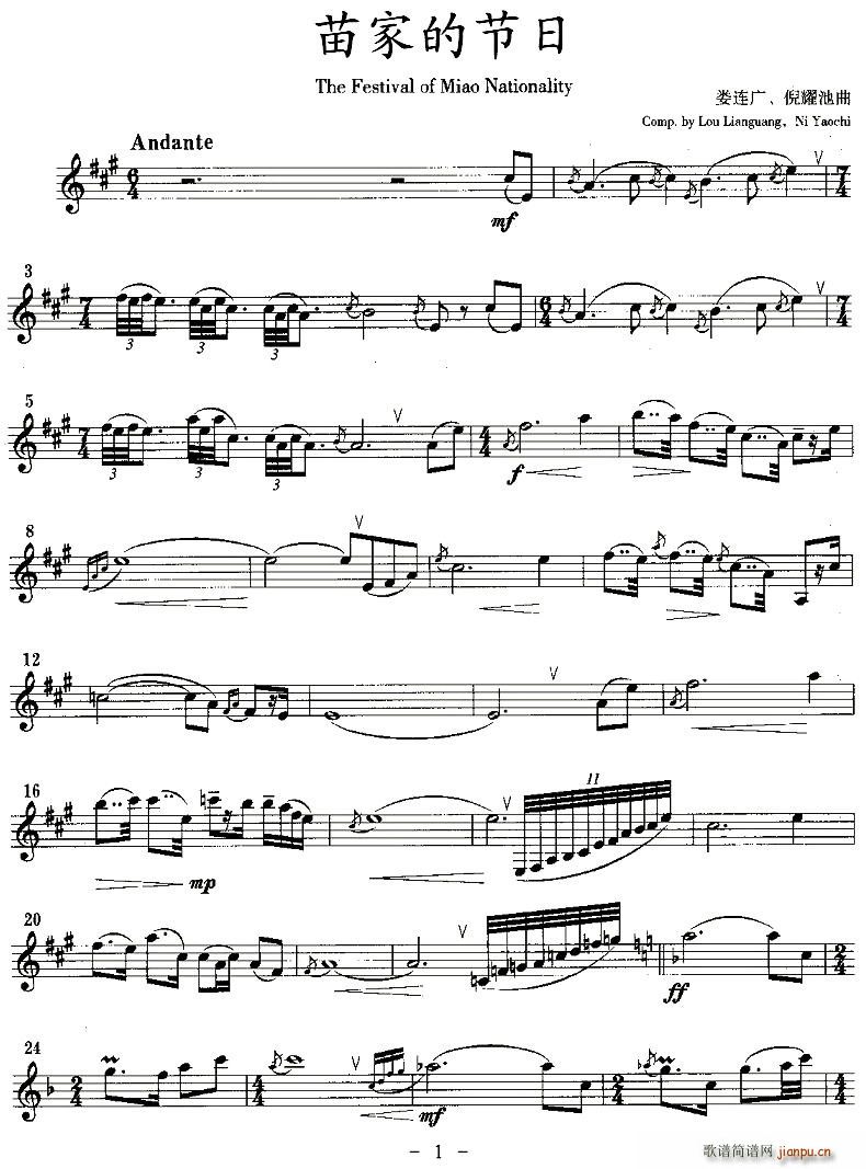 ��ҵĹ���(�λɹ��V)1