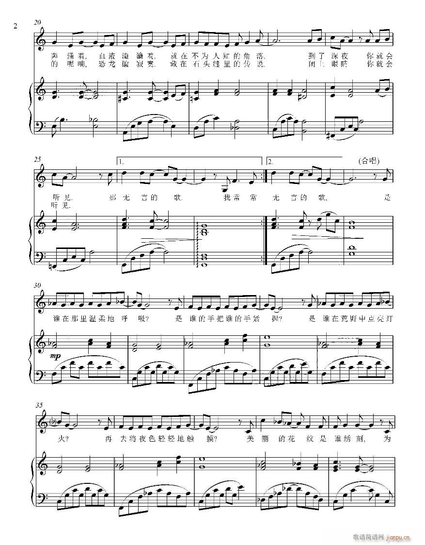 ����(l�� )�� ��ɳ 䓰��V3��(����V)13