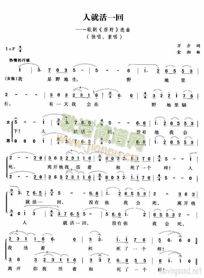 �˾ͻ�һ��(���ָ��V)1