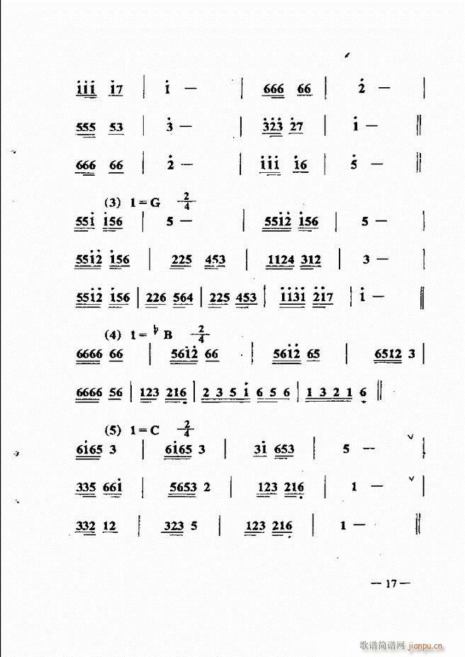 ����(l�� )��(ji��n)���̳� Ŀ�1 60(ʮ�ּ�����)32