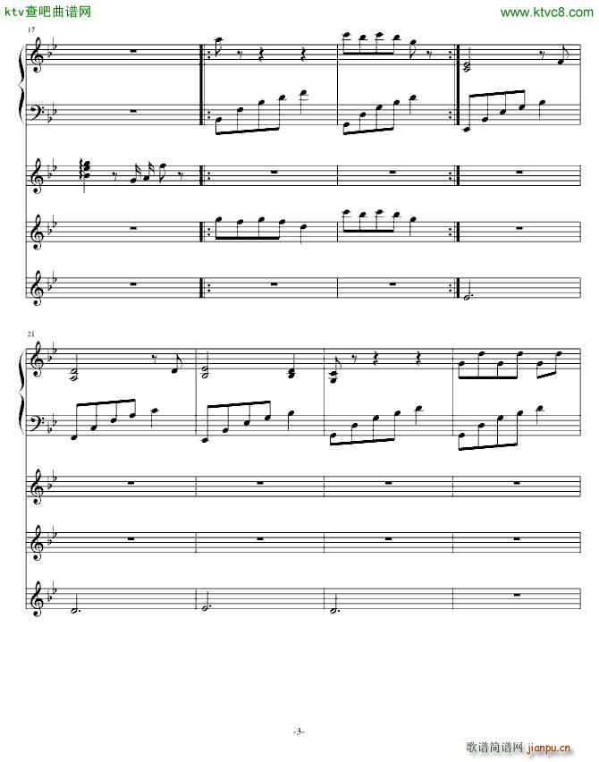 ���ɲűM�ēu�L��(l�� )��(����V)3