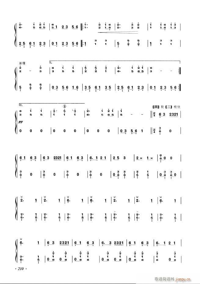 �Ź~���A�̳���ʮ���nĿ�181 240(�Ź~�P���V)30