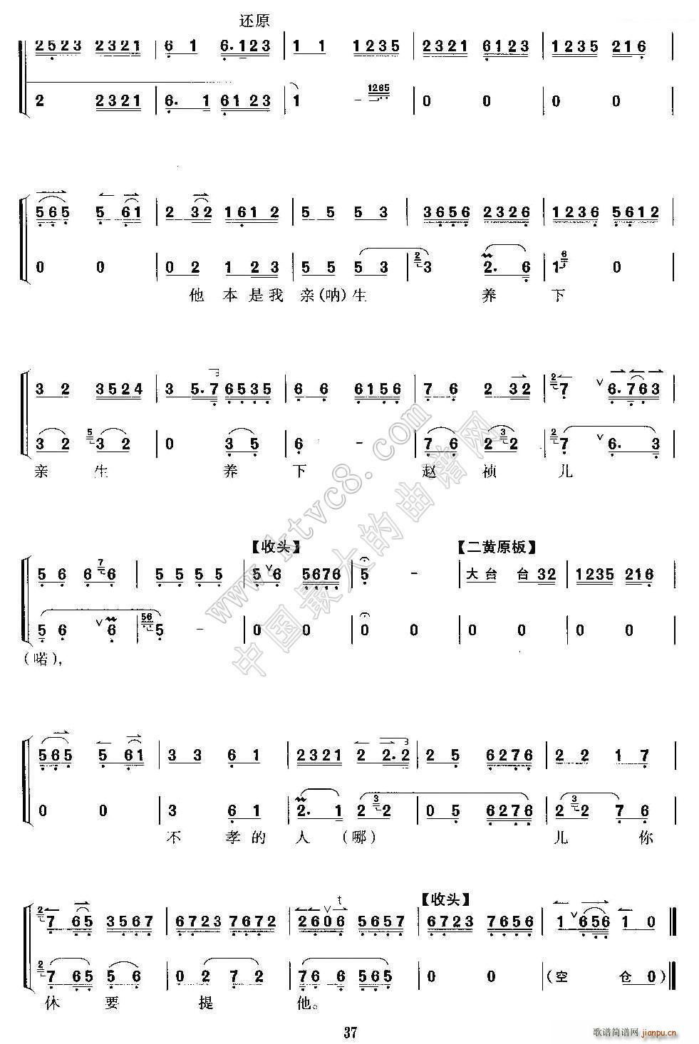 �������ݵ����Զ��Z(y��)�� ���ʺ� ��󳪶� ���������V(�������V)5