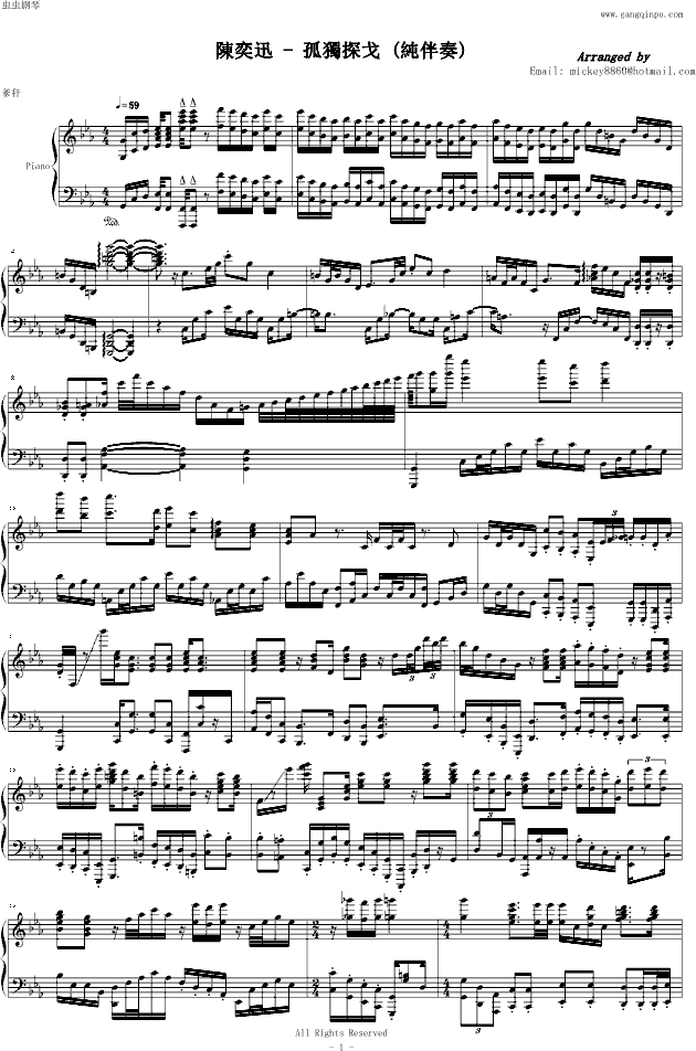 ���Ѹ (����V)1