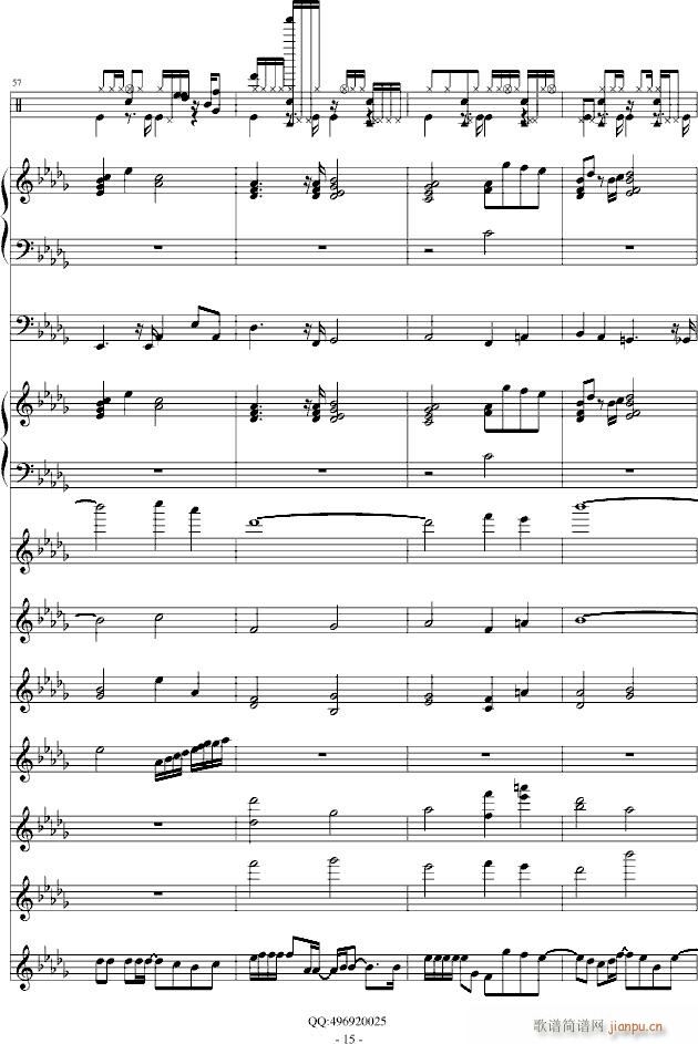 nothing gonna change my love for you(����V)15