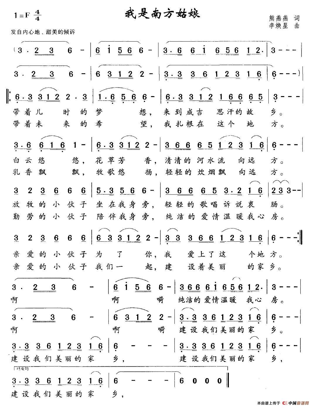 �����Ϸ�����(���ָ��V)1