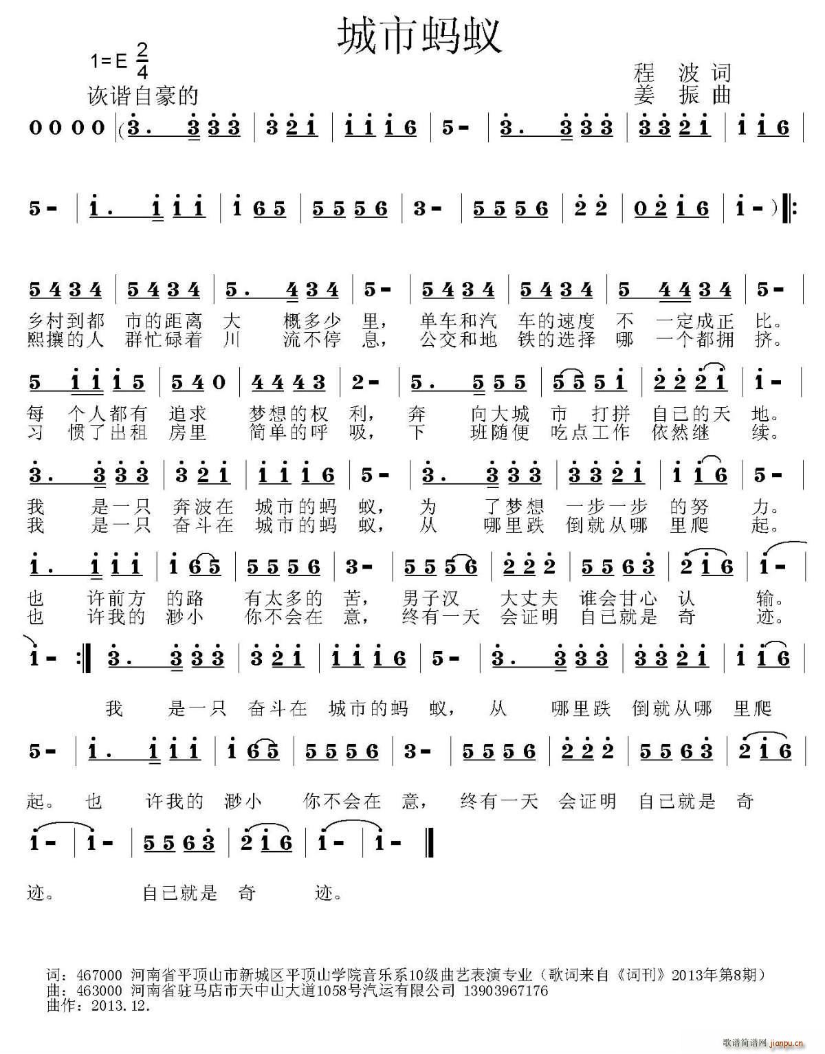 ����Λρ(���ָ��V)1