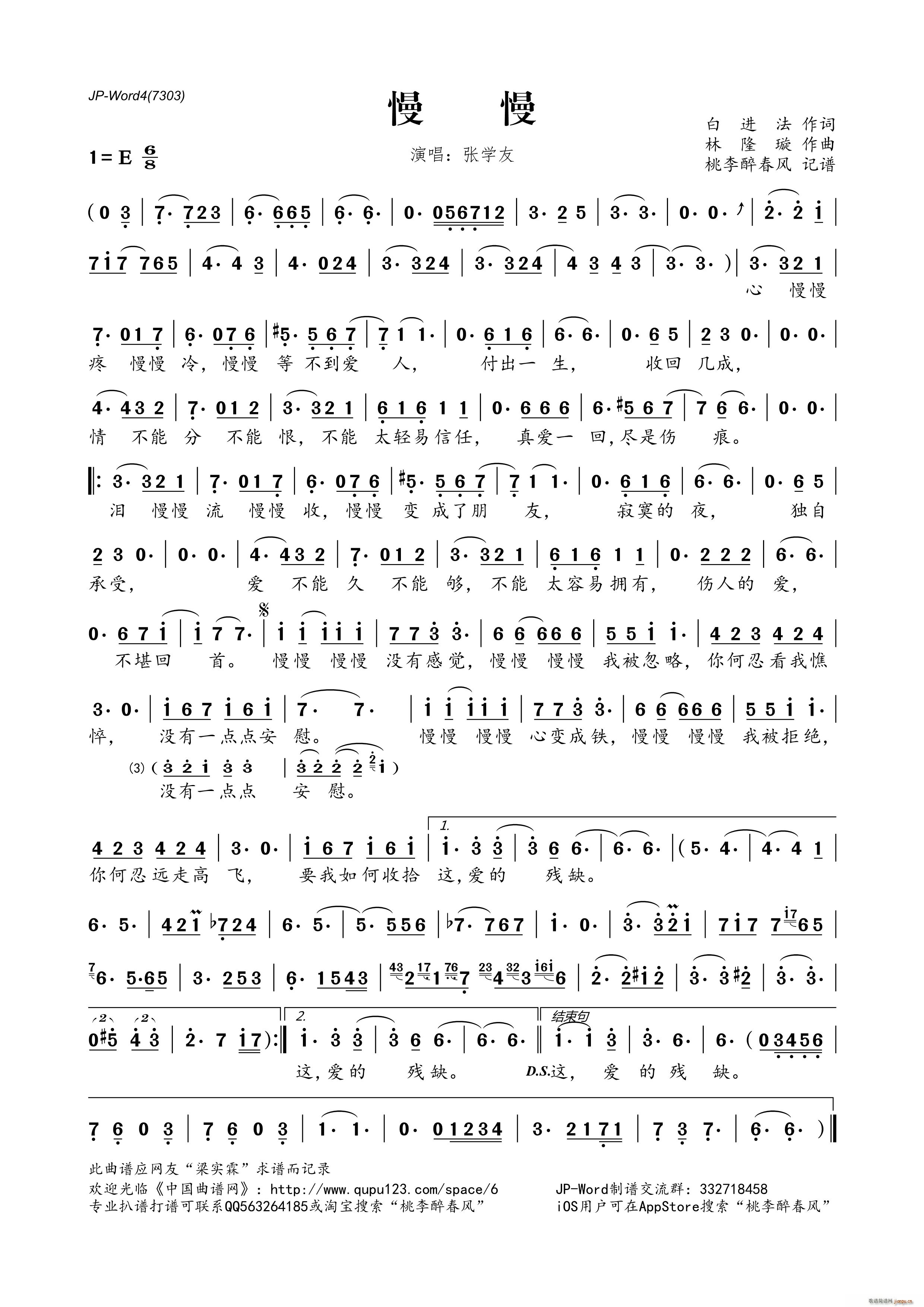 ����(���ָ��V)1