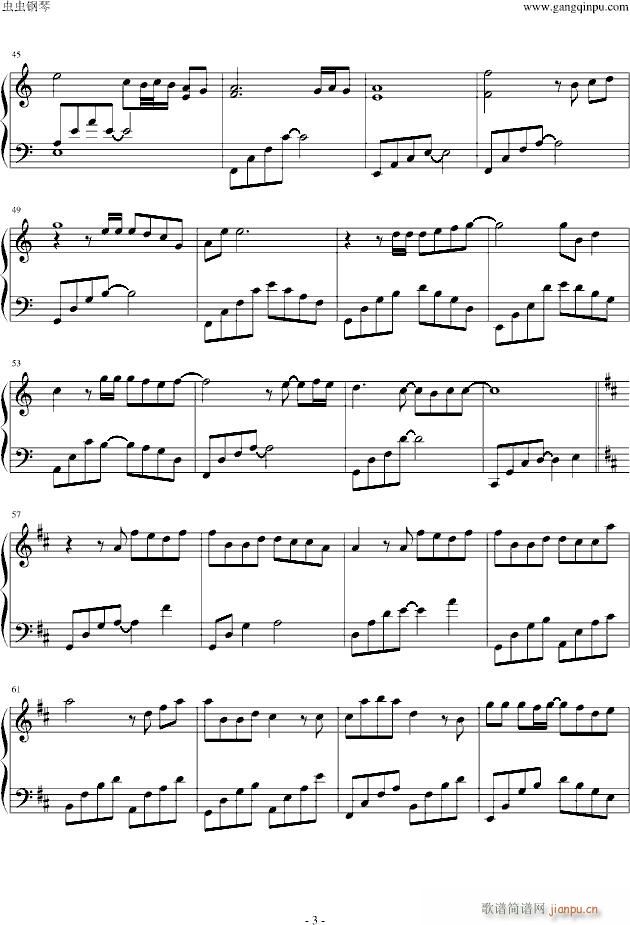 JJ Lin �ѿp�е��(y��ng)�� ��٪���(����V)3