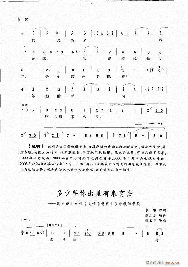 ��@�������³����x��61 120(ԥ�����V)32