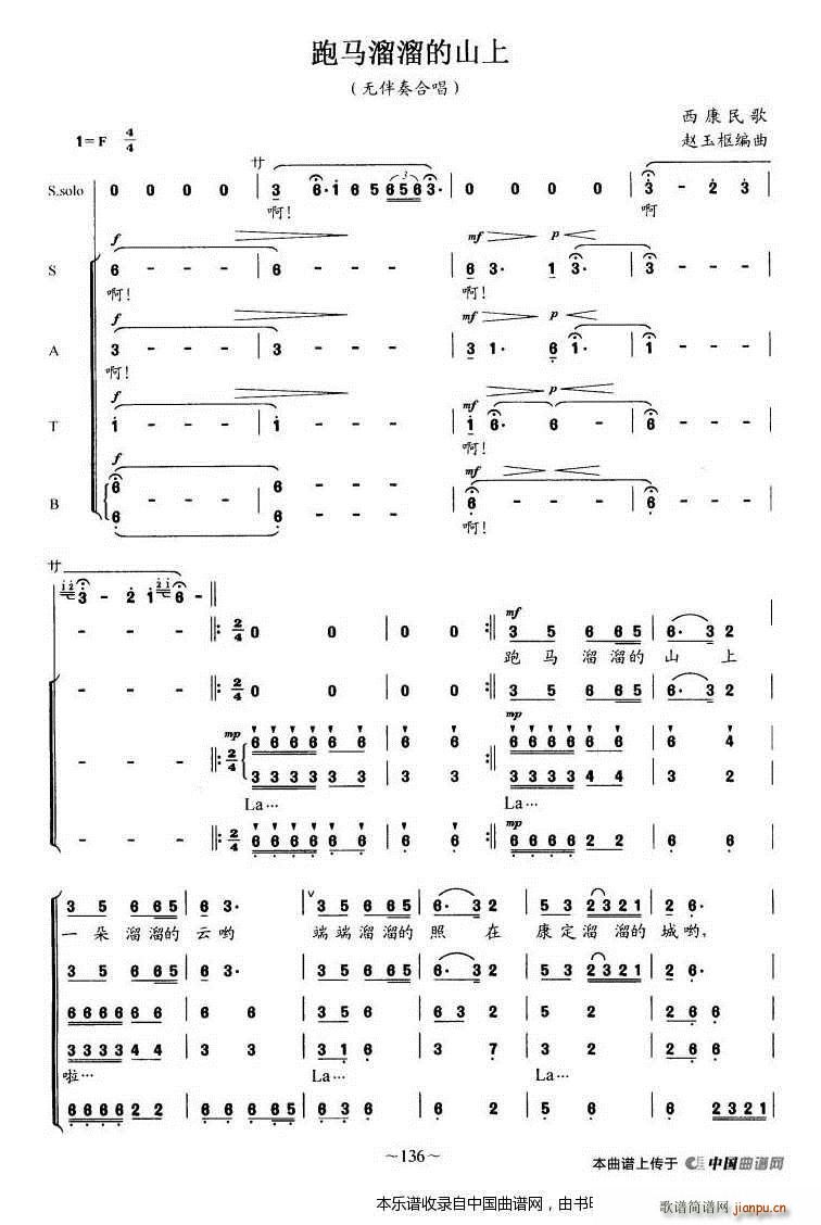 ���R�����ɽ�� �o(w��)������ϳ� �ϳ��V(�ϳ��V)7