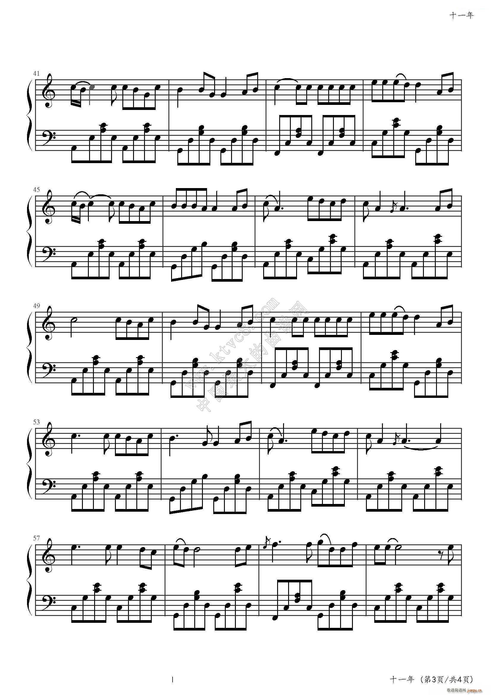 ʮһ�� C���{��(����V)3