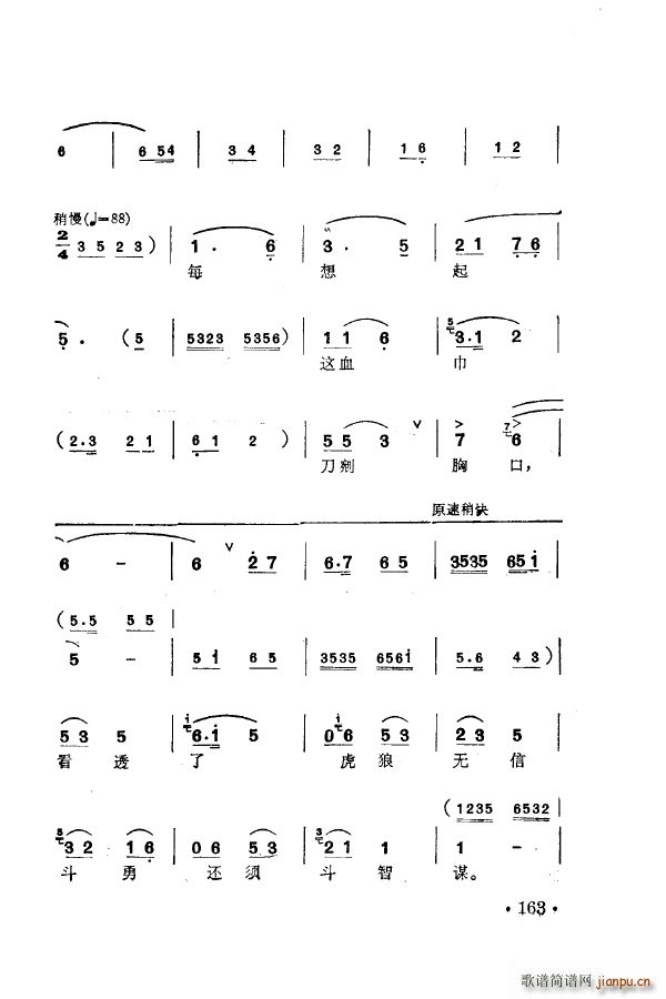 ÷�m�䳪ǻ�� 151 205(ʮ�ּ�����)22