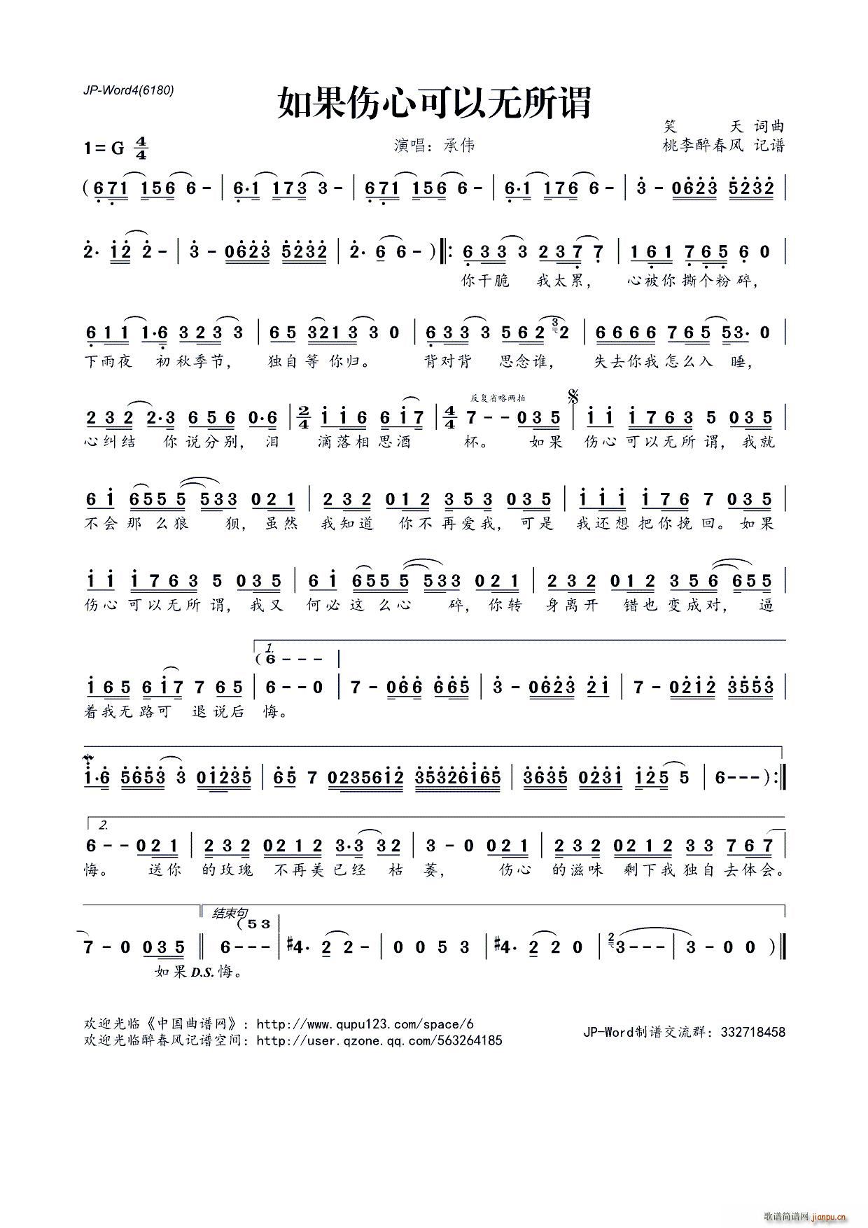 ������Ŀ��ԟo(w��)���^(���ָ��V)1