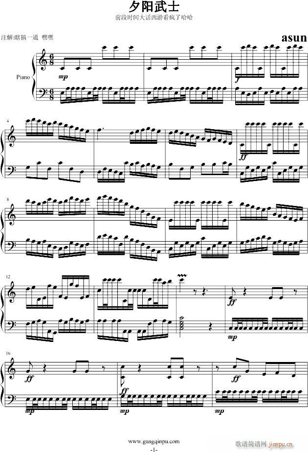 Ϧ�(y��ng)�µ��Tʿ(����V)1