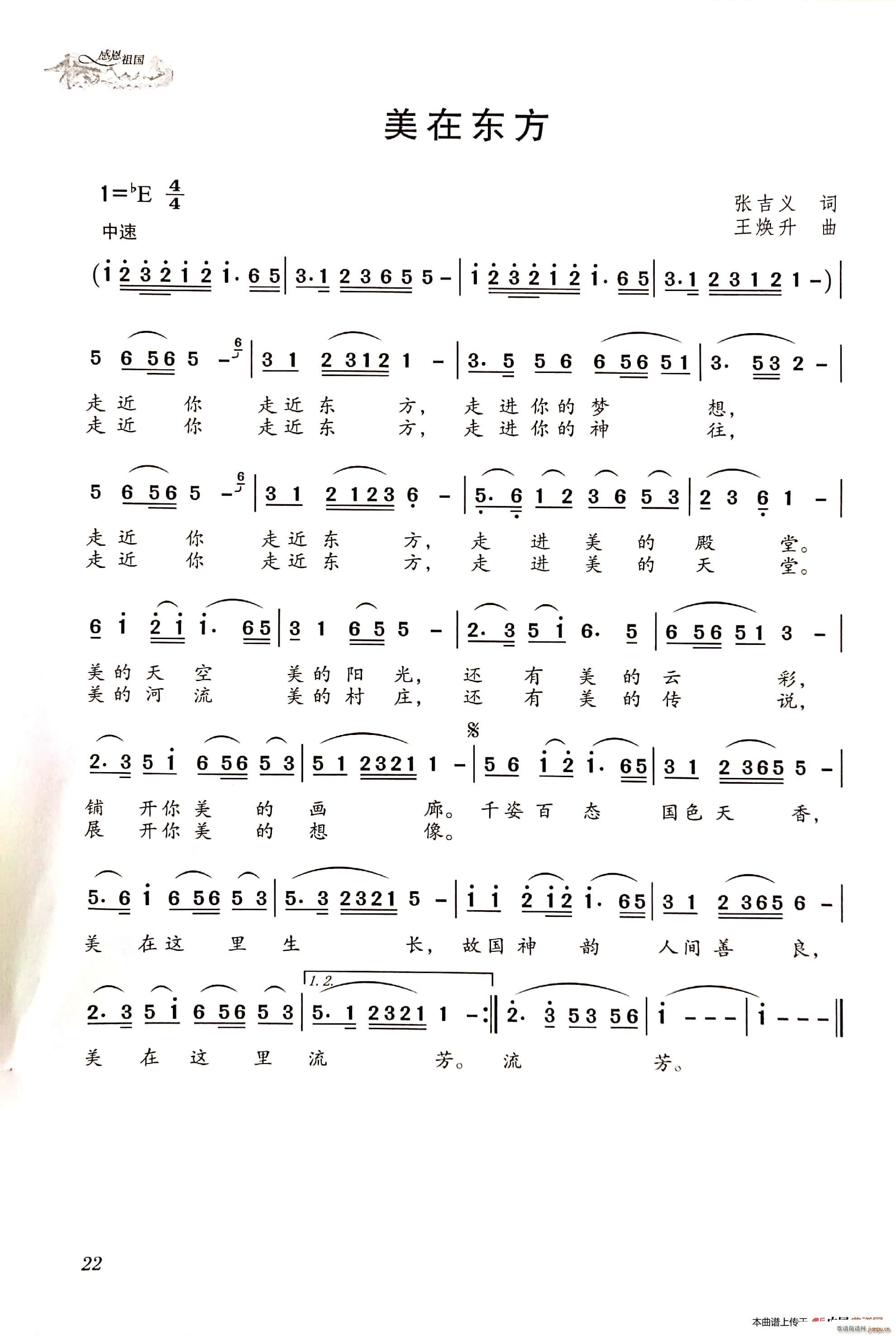 ���ږ|��(���ָ��V)1