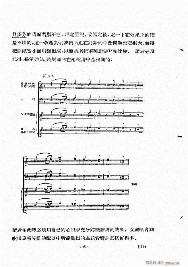 ���Ҙ�(l�� )���̳� �¾� 61 120(ʮ�ּ�����)46