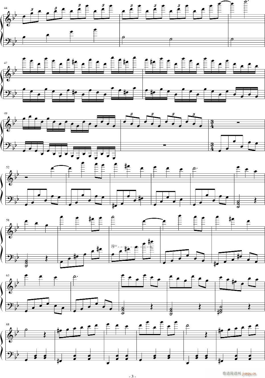 �˰����Z(y��)(����V)3