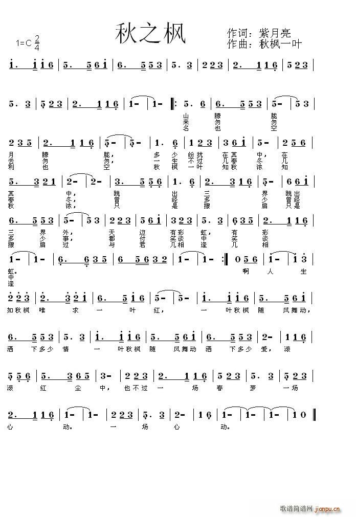 ��֮��(���ָ��V)1