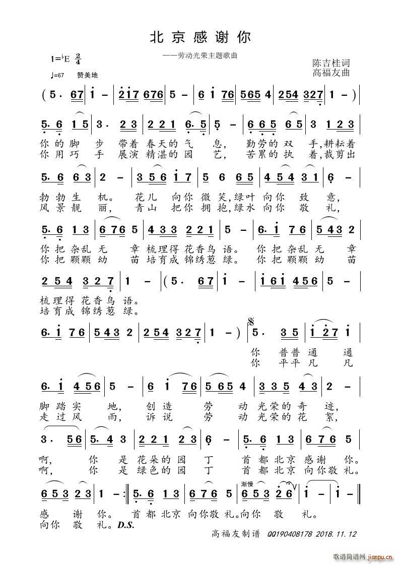 �������x��(���ָ��V)1