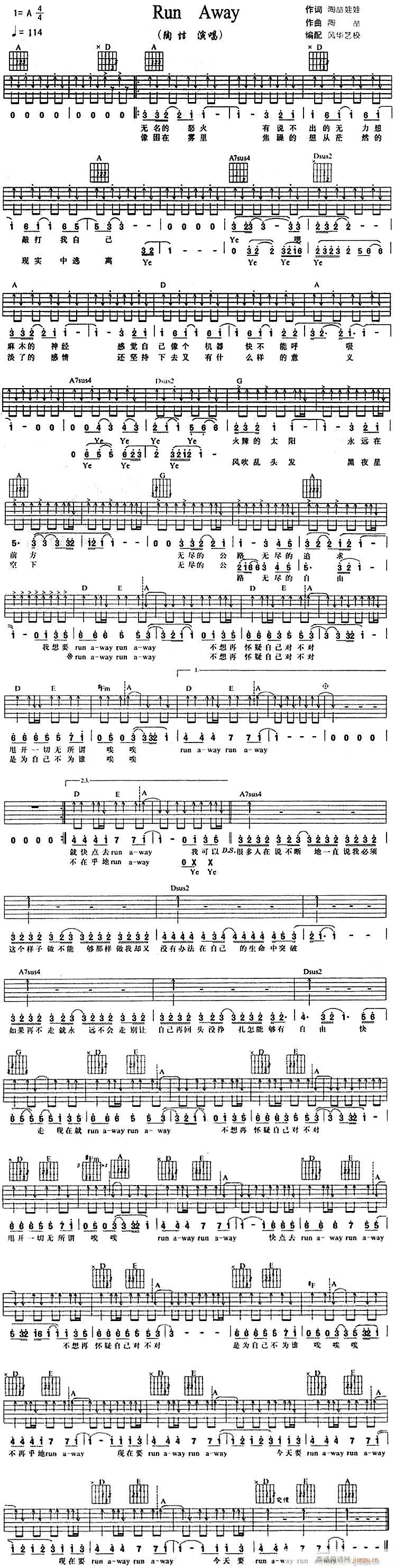 Away-����(�����V)1