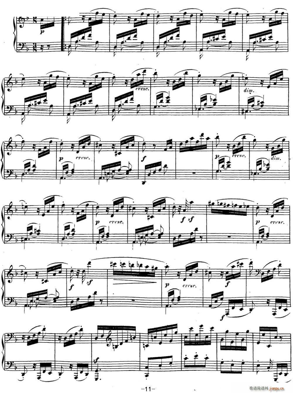 ؐ���������Q��17 ���L(f��ng)�� dС�{ Op 31 No 2 D minor(����V)11