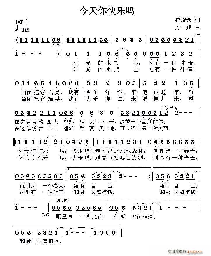 ������옷(l�� )��(���ָ��V)1