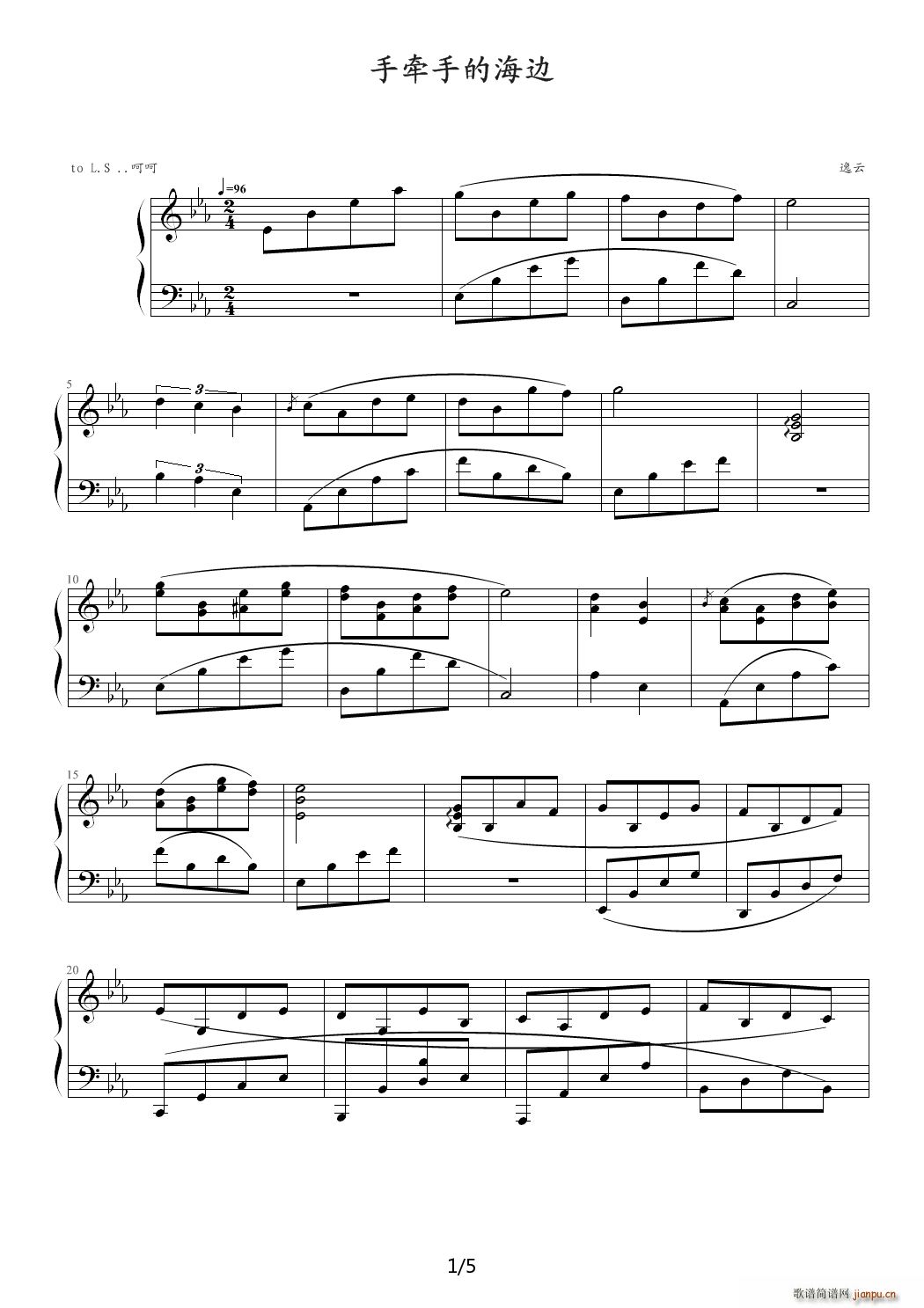 �֠��ֵĺ�߅ ��E�{(����V)1