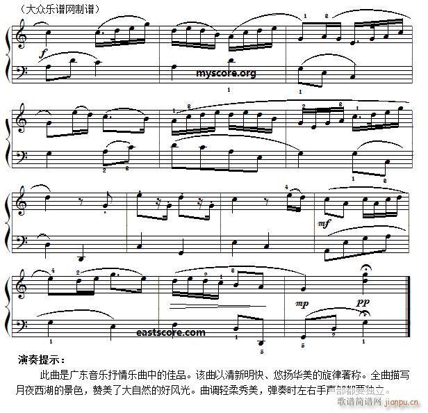 �V�|����(l�� ) ƽ������ ������(ji��n)�װ�(����V)3